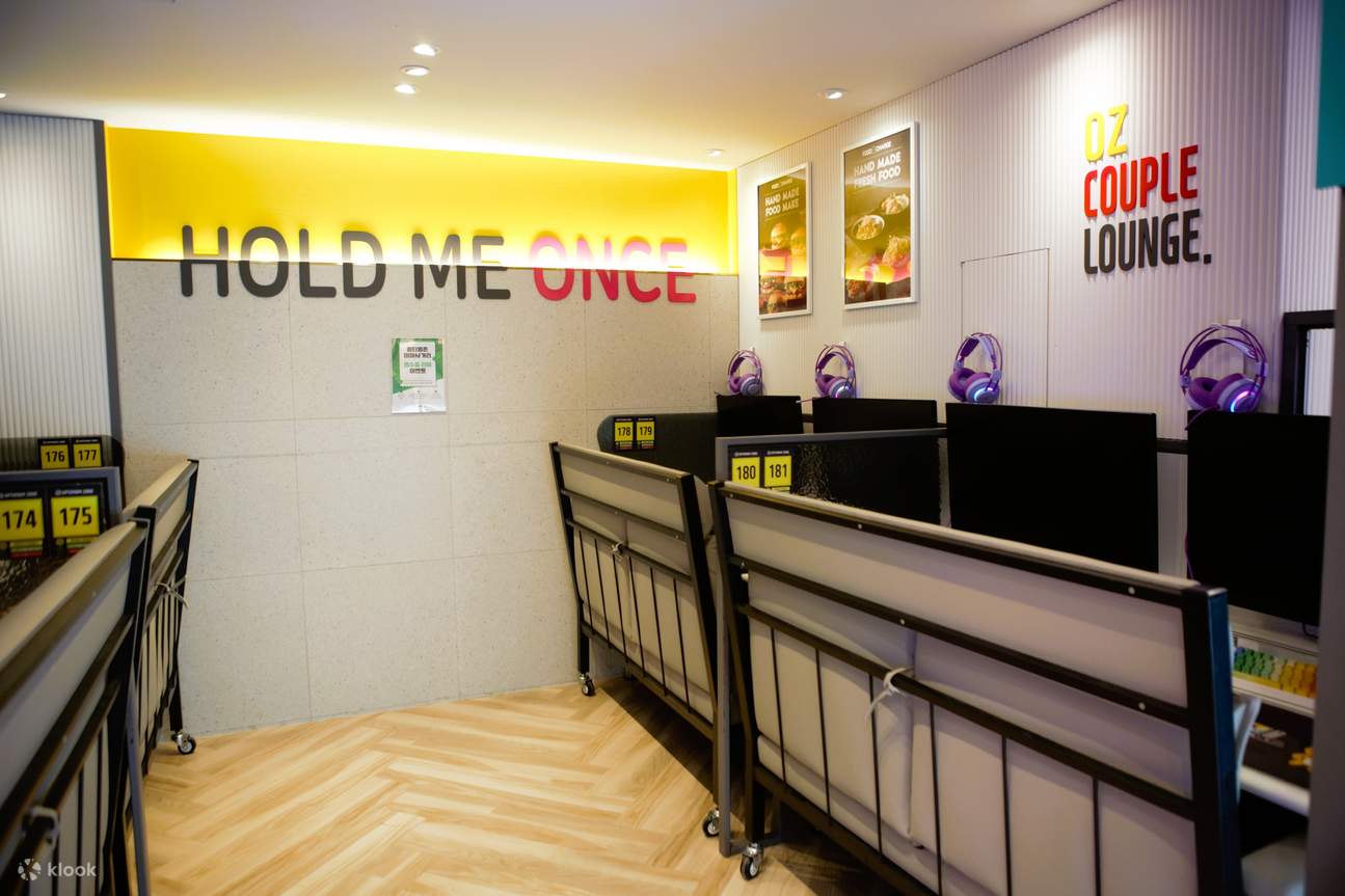 Esperienza Seoul PC Cafe